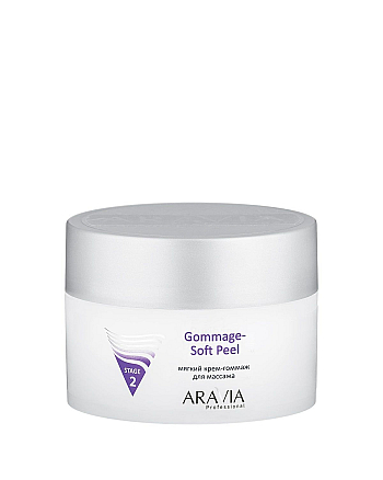 Aravia Professional Gommage Soft Peel - Крем-гоммаж мягкий для массажа 150 мл - hairs-russia.ru