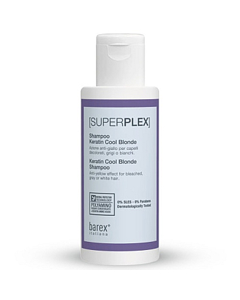 Barex Superplex Keratin Cool Blond Shampoo - Шампунь для придания холодного оттенка 100 мл - hairs-russia.ru