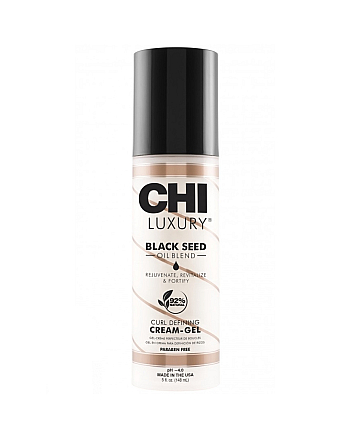 CHI Luxury Black Seed Oil Curl Defining Cream-gel - Крем-гель для укладки для вьющихся волос 147 мл - hairs-russia.ru