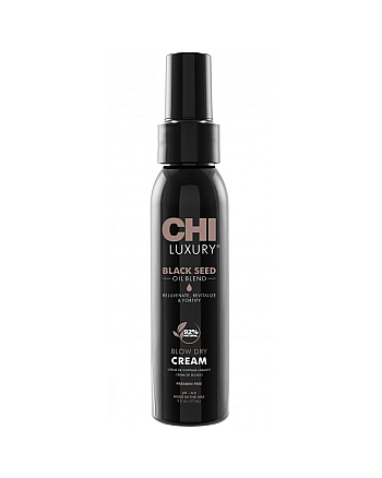 CHI Luxury Blcak Seed Oil Blow Dry Cream - Крем для укладки сухой 177 мл - hairs-russia.ru