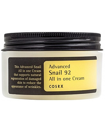 CosRx Advanced Snail 92 All In One Cream - Многофункциональный крем для лица с 92% муцина улитки 100 мл	 - hairs-russia.ru