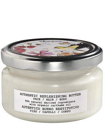 Davines Authentic Formulas Replenishing butter face/hair/body - Восстанавливающее масло для лица, волос и тела 200 мл - hairs-russia.ru