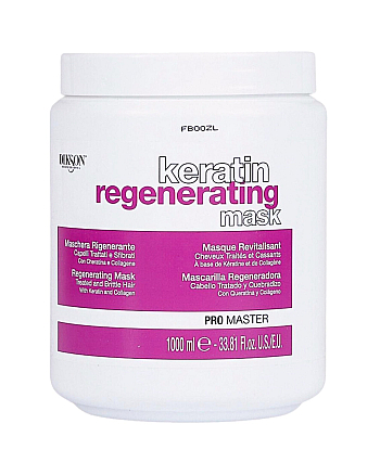 Dikson Promaster Keratin Regenerating Mask - Маска регенерирующая с кератином 1000 мл - hairs-russia.ru