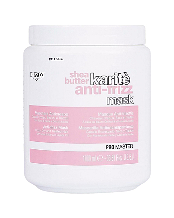 Dikson Promaster Karite Anti-Frizz Mask Shea Butter - Маска для вьющихся и сухих волос с маслом Ши 1000 мл - hairs-russia.ru