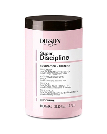Dikson Diksoprime Anti-Frizz Discipline Mask - Маска для пушистых волос с кокосовым маслом 1000 мл - hairs-russia.ru