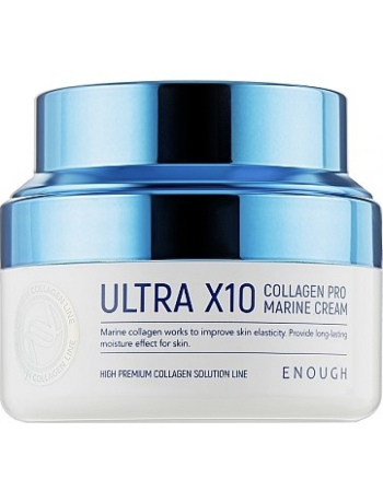 Enough Ultra X10 Collagen Pro Marine Cream - Крем для лица с коллагеном 50 мл - hairs-russia.ru
