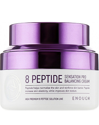 Enough 8Peptide Sensation Pro Balancing Cream - Крем для лица с пептидами 50 мл - hairs-russia.ru