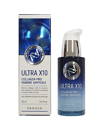 Enough Ultra X10 Collagen Pro Marine Ampoule - Сыворотка увлажняющая с коллагеном 30 мл - hairs-russia.ru
