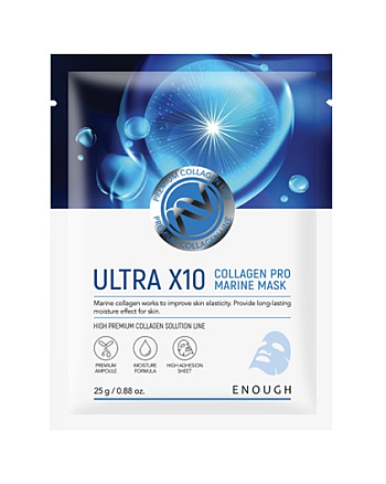 Enough Premium Ultra X10 Collagen Pro Marine Mask - Маска тканевая с коллагеном 25 мл - hairs-russia.ru