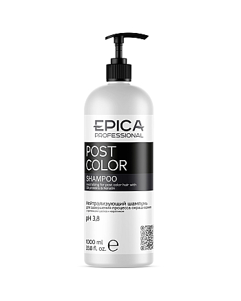 Epica Professional Post Color - Нейтрализующий шампунь для завершения процесса окрашивания 1000 мл - hairs-russia.ru