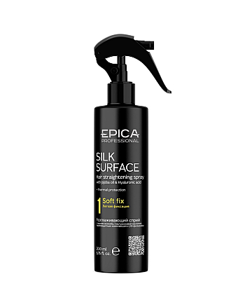 Epica Professional Silk Surface - Спрей разглаживающий для волос с термозащитным комплексом 200 мл - hairs-russia.ru