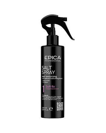 Epica Professional Salt Texturizing Spray - Солевой текстурирующий спрей 200 мл - hairs-russia.ru