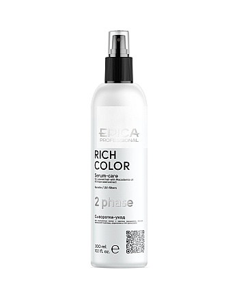 Epica Professional Rich Color - Двухфазная сыворотка-уход для окрашенных волос с маслом макадамии и экстрактом виноградных косточек 300 мл - hairs-russia.ru