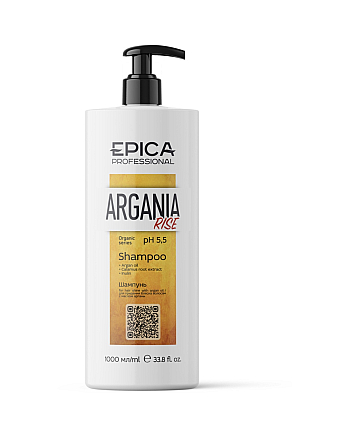 Epica Professional Argania Rise Organic - Шампунь для придания блеска 1000 мл - hairs-russia.ru