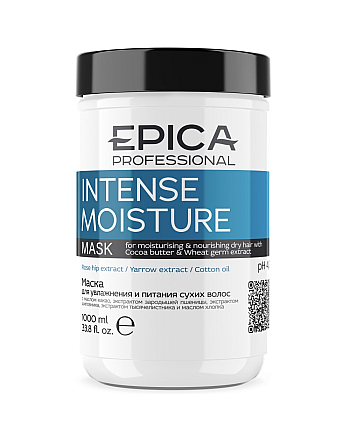 Epica Professional Intense Moisture - Маска для увлажнения и питания сухих волос маслами хлопка, какао и экстрактом зародышей пшеницы 1000 мл - hairs-russia.ru