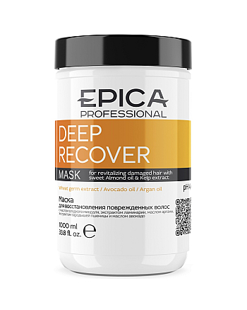 Epica Professional Deep Recover - Маска для восстановления повреждённых волос 1000 мл - hairs-russia.ru