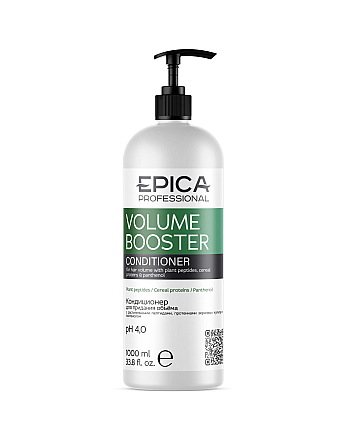 Epica Professional Volume Booster - Кондиционер для придания объёма волос 1000 мл - hairs-russia.ru