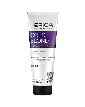 Epica Professional Cold Blond - Маска с фиолетовым пигментом 250 мл - hairs-russia.ru