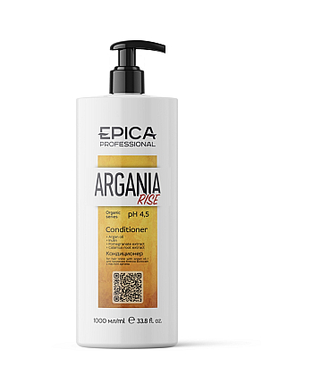Epica Professional Argania Rise Organic - Кондиционер для придания блеска с маслом арганы 1000 мл - hairs-russia.ru