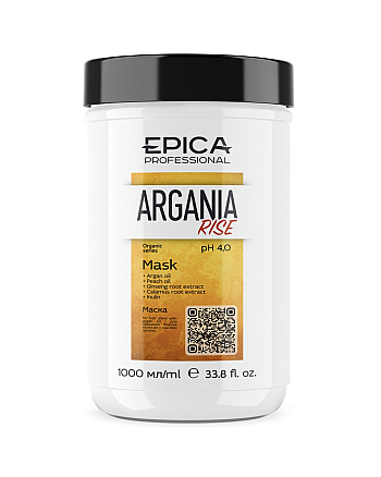 Epica Professional Argania Rise Organic - Маска для придания блеска с маслом арганы 1000 мл - hairs-russia.ru