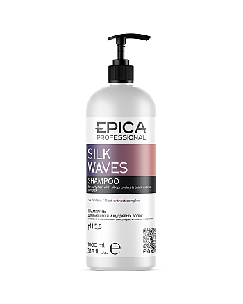 Epica Professional Silk Waves - Шампунь для вьющихся и кудрявых волос 1000 мл - hairs-russia.ru