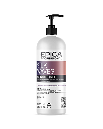 Epica Professional Silk Waves - Кондиционер для вьющихся и кудрявых волос 1000 мл - hairs-russia.ru