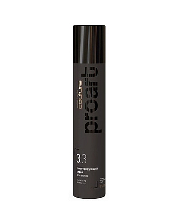 Estel Professional Haute Couture ProArt - Текстурирующий спрей для волос 300 мл - hairs-russia.ru