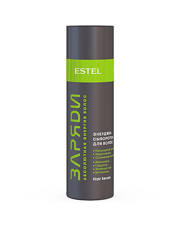 Estel Professional Energy - Энерджи-сыворотка для волос ЗАРЯДИ, 200 мл - hairs-russia.ru