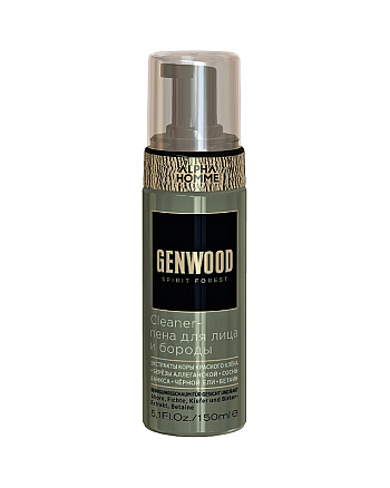 Estel Professional Genwood - Cleaner-пена для лица и бороды 150 мл - hairs-russia.ru