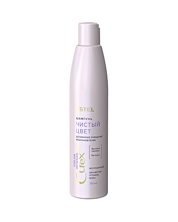 Estel Professional Curex Color Intense -  Шампунь Чистый цвет для светлых оттенков волос 300 мл - hairs-russia.ru