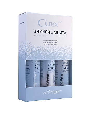 Estel Professional Curex Versus Winter - Набор Защита и питание - hairs-russia.ru