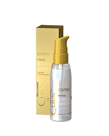 Estel Professional Curex Brilliance - Флюид-блеск с термозащитой для всех типов волос 100 мл - hairs-russia.ru