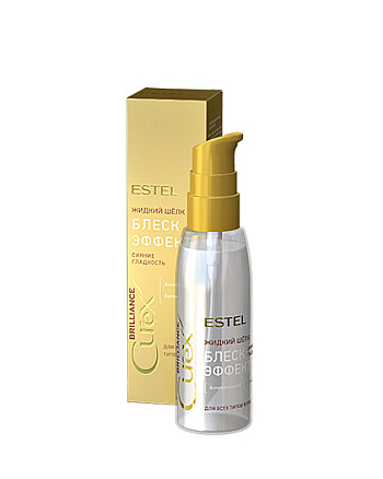 Estel Professional Curex Brilliance - Жидкий шелк для всех типов волос 100 мл - hairs-russia.ru
