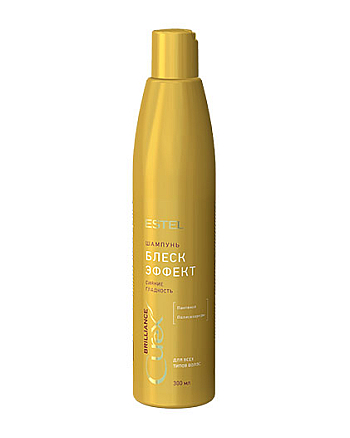 Estel Professional Curex Brilliance - Блеск-шампунь для всех типов волос 300 мл - hairs-russia.ru