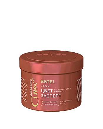Estel Professional Curex Color Save - Маска для окрашенных волос 500 мл - hairs-russia.ru