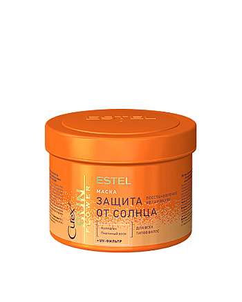 Estel Professional Curex Sun Flower - Маска для волос восстановление и защита с UV-фильтром 500 мл - hairs-russia.ru
