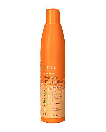 Estel Professional Curex Sun Flower - Шампунь для волос увлажнение и питание с UV-фильтром 250 мл - hairs-russia.ru