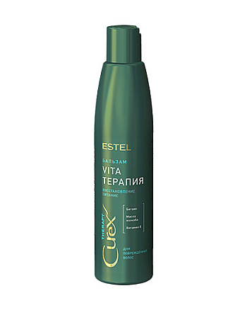 Estel Professional Curex Therapy - Крем-бальзам для сухих, ослабленных и поврежденных волос 250 мл - hairs-russia.ru