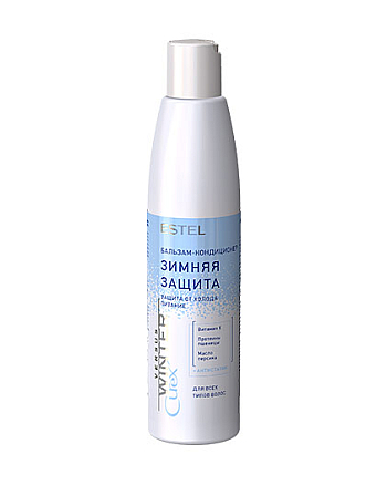 Estel Professional Curex Versus Winter - Бальзам-кондиционер для волос защита и питание с антистатическим эффектом 250 мл - hairs-russia.ru