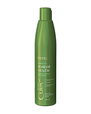 Estel Professional Curex Volume Shampoo - Шампунь придание объема для сухих и поврежденных волос 300 мл - hairs-russia.ru