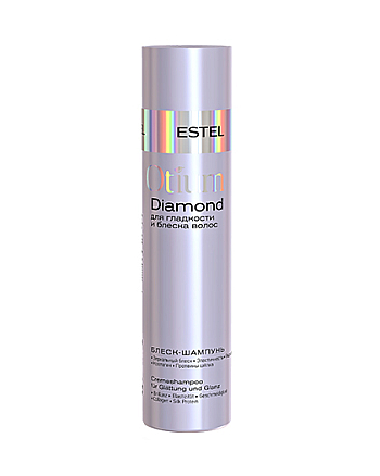 Estel Professional Otium Diamond - Блеск-шампунь для гладкости и блеска волос 250 мл - hairs-russia.ru