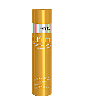 Estel Professional Otium Wave Twist - Крем-шампунь для вьющихся волос 250 мл - hairs-russia.ru