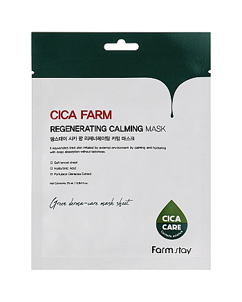 FarmStay Cica Farm Regenerating Calming Mask - Маска тканевая с центеллой восстанавливающая 25 мл - hairs-russia.ru