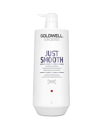 Goldwell Dualsenses Just Smooth Taming Shampoo - Усмиряющий шампунь для непослушных волос 1000 мл - hairs-russia.ru