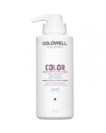Goldwell Dualsenses Color Brilliance 60Sec Treatment - Маска для блеска окрашенных волос 500 мл - hairs-russia.ru