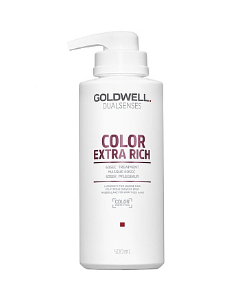 Goldwell Dualsenses Color Extra Rich Brilliance 60Sec Treatment - Маска для блеска окрашенных волос 500 мл - hairs-russia.ru