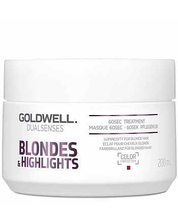 Goldwell Dualsenses Blondes And Highlights 60sec Treatment - Интенсивный уход за 60 секунд 200 мл - hairs-russia.ru