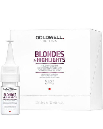 Goldwell Dualsenses Blondes and Highlights Color Lock Serum – Сыворотка для сохранения блонд-оттенка 12*18 мл - hairs-russia.ru