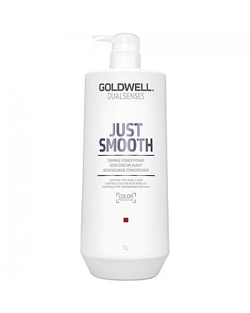 Goldwell Dualsenses Just Smooth Taming Conditioner - Усмиряющий кондиционер для непослушных волос 1000 мл - hairs-russia.ru