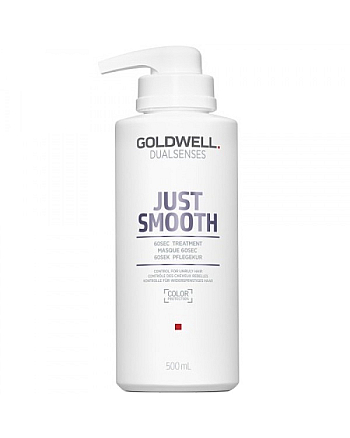 Goldwell Dualsenses Just Smooth 60Sec Treatment - Интенсивный уход для непослушных волос 500 мл - hairs-russia.ru
